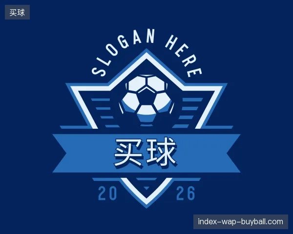 探索买球官方
