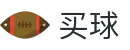 世界杯买球 - APP官方下载 - 2026世界杯安全加密买球服务中心